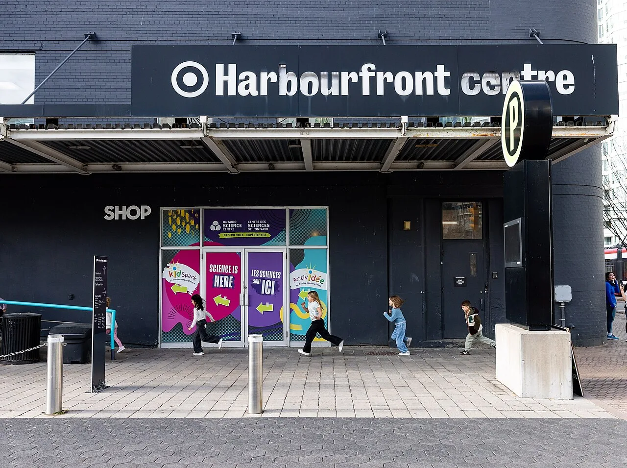 Ontario Science Centre (Harbourfront interim)